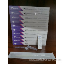 COVID-19 Nasal Antigen Rapid Test